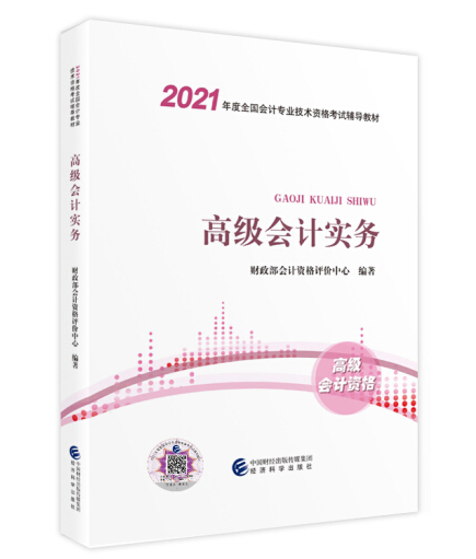 �߼���Ӌ����