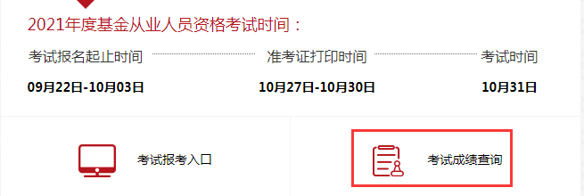 �����ĘI�Y��ԇ�ɿ���ԃ���