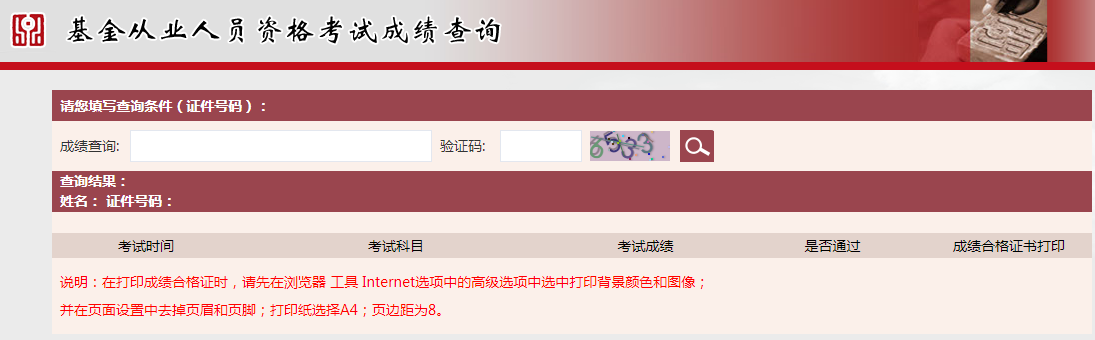 �����ĘI�Y��ԇ�ɿ���ԃ���