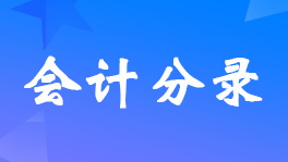l؛ُIM헶~DӋô