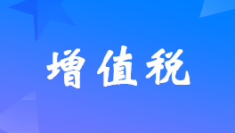 _һؓlƱô