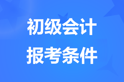 2026(j)(hu)Ӌ(j)(bo)lwҪʲô