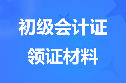 Ϻ2025(j)(hu)Ӌ(j)Cʲôr(sh)l(f)ţ