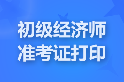 ʿCӡڹپWWַЇ¿ԇW