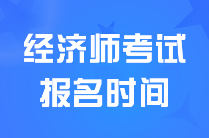㽭2025мrg819:0081117:00