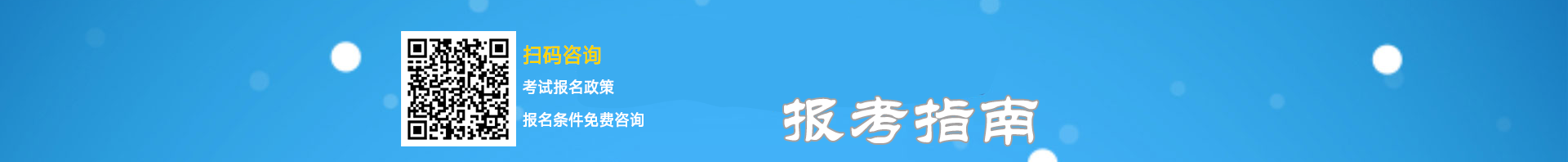 ע(c)(hu)Ӌ(j)(bo)ָ